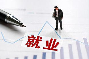 下半场很铁！博格丹上半场11中7得20分 下半场13中1仅3分